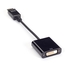 VA-DP-DVID-A: Active Video Adapter, DisplayPort 1.2 to DVI-D, Male/Female, 20.3 cm