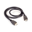 VCB-HD2L-003: Video Cable, HDMI 2.0, Male/Male, 0.9 m