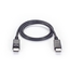 VCB-DP2-0003-MM-R2: Video Cable, DisplayPort to DisplayPort, Male/Male, 0.9 m
