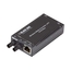 LHC013A-R4: (1) 10/100Mbps, RJ-45, (1) 100BASE-FX Multimode, ST, 2km, Multimode, ST, AC, USB